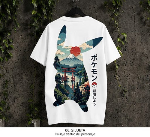 Camiseta 2